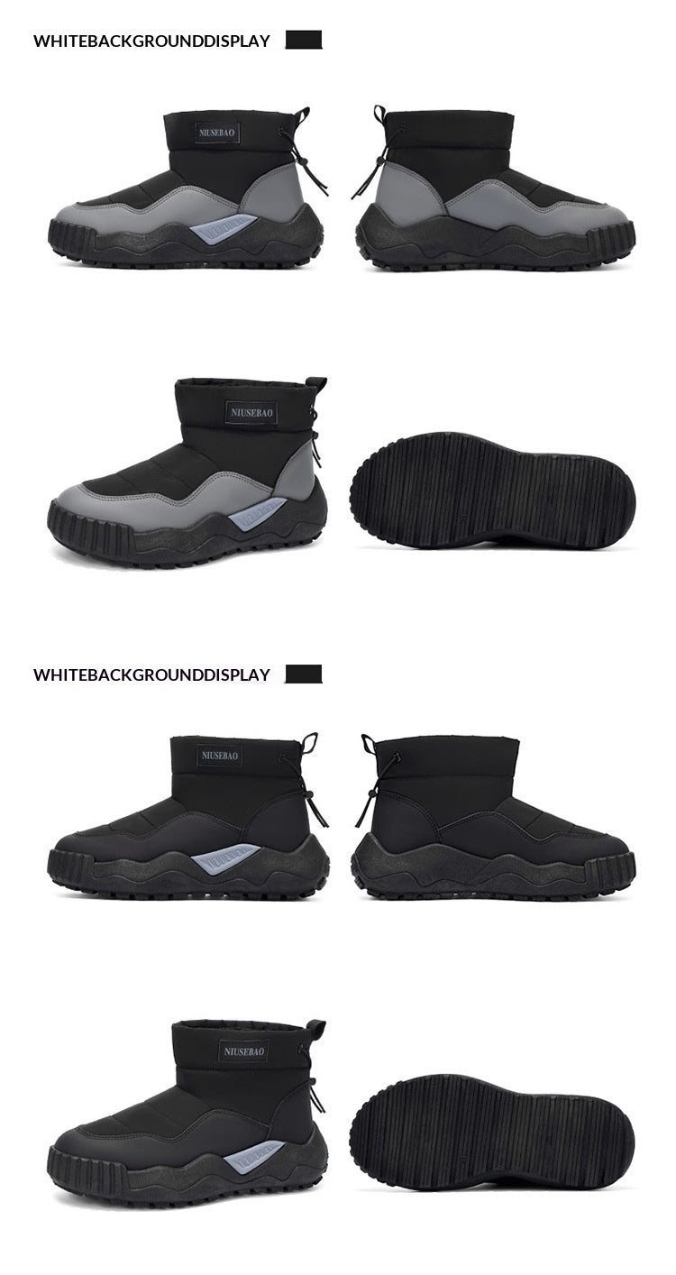 Warm Outdoor Casual Cotton Boots Stylish Mid-top Warm Men's Shoes