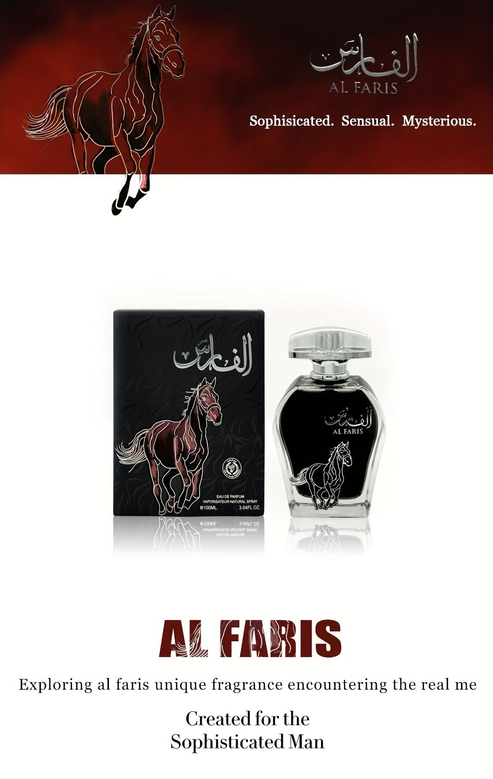 AL FARIS Black Mustang Men Cologne Eau de Parfum 3.38 oz 100ml Dubai Arabian Oriental Fragrance Woody Oud Musk Spray — image 
