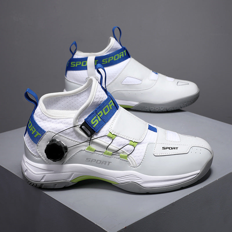 Professional Sports Training Shoes - Breathable Athletic Trainers