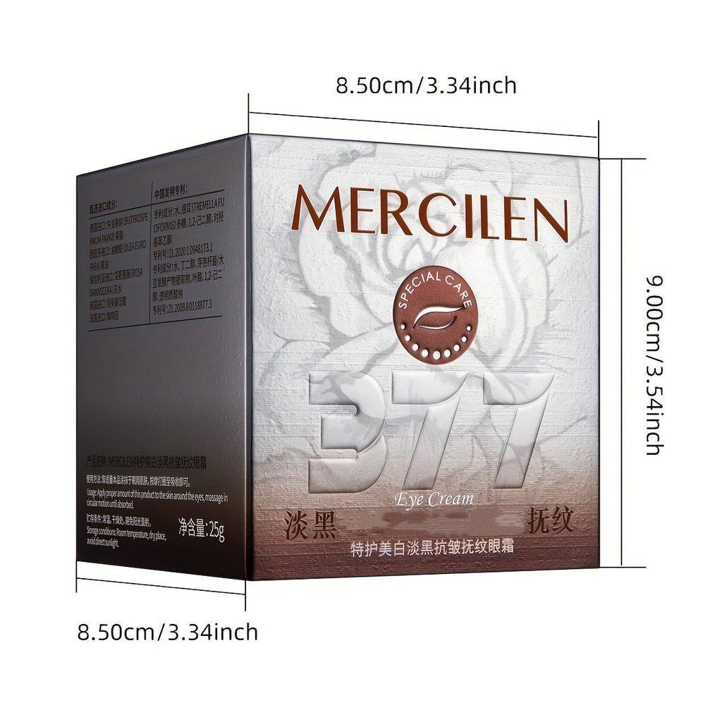 MERCILEN 377 Eye Cream, 25g Brown-and-Silver Cosmetic Jar with Included Metal Applicator Spoon — image 10