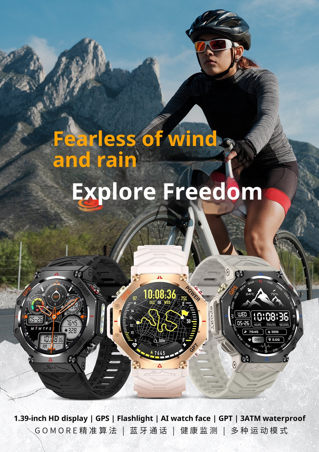 Men's Smart Watch Bluetooth Calling GPS Outdoor Sports Hand