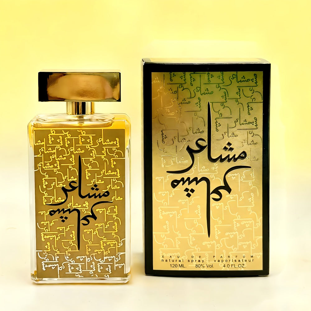 Mens Cologne Arabian Woody Fragrance Ebony Musk Amber Scent 15% Concentration EDP Strength for Bath Time, Home Spa and Person