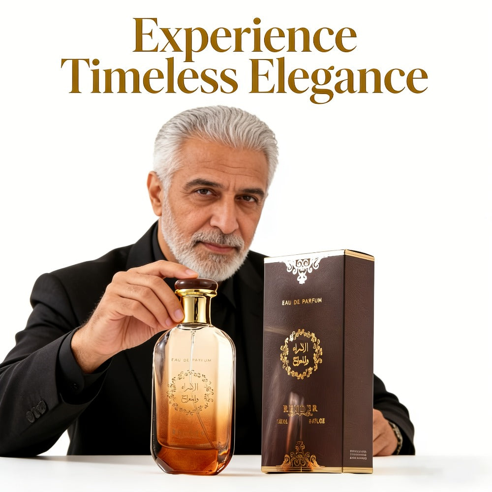 Cologne Spray for Men Desert Knight 3.04 oz with Amber Glass Bottle and Brown Presentation Box — image 1