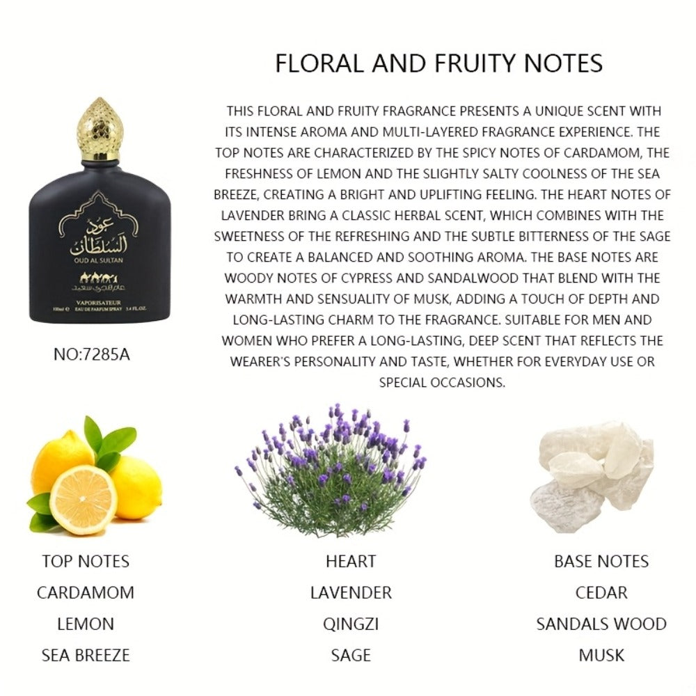 Men's Cologne Arabic Dubai Oud Eau de Parfum, Woody Floral Fruity Fragrance 3.38 oz, Middle Eastern Scent for Date Night — im