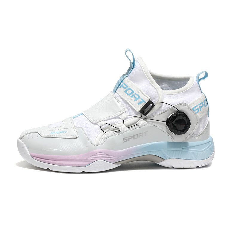 Professional Sports Training Shoes - Breathable Athletic Trainers