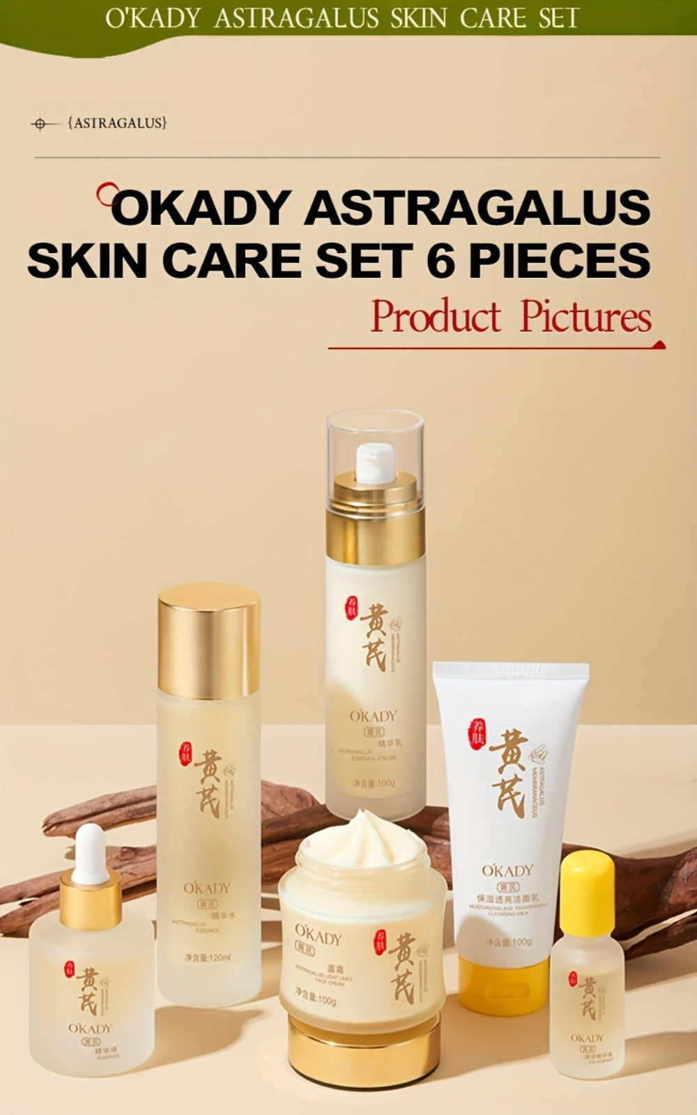 Astragalus Skincare Set 6pcs Antioxidant, Face Cream Essence Cleanser Toner Eye Cream Sleep Mask — image 13