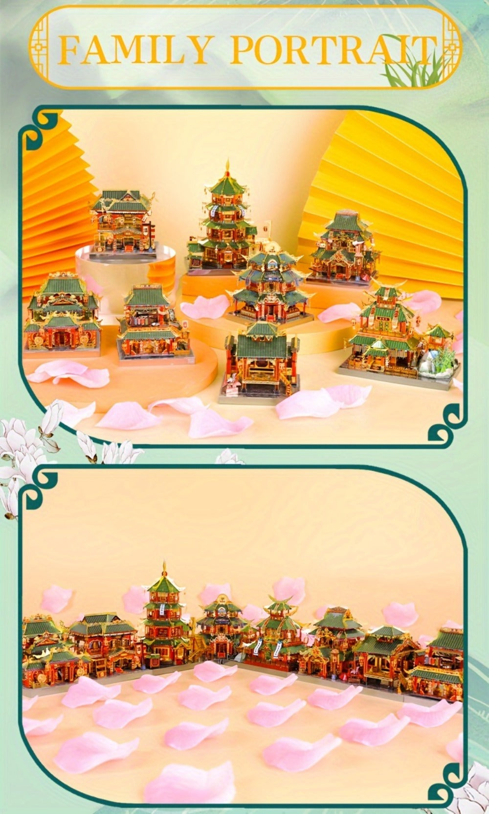 Chinese Street View Metal Model Kit, MU 3D Puzzle Traditional Architecture, Tianloc Pavilion Chiya Chai Tea House Drunk Xiao 