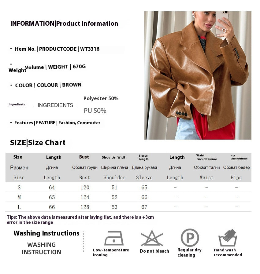 Suit Collar PU Leather Jacket Coat For Women