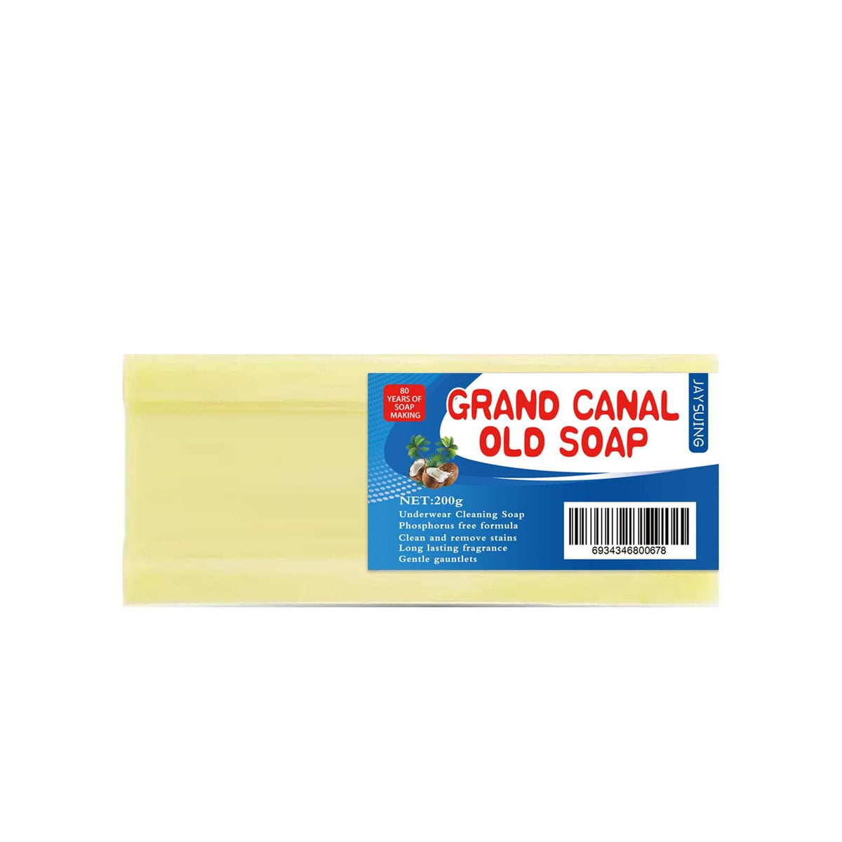 Laundry Soap, Clothes Clean Grease Mildew Spot Underwear Soap Hand Protection Deep Clean Easy To Bleach Hands - V.I.P Digital Presence