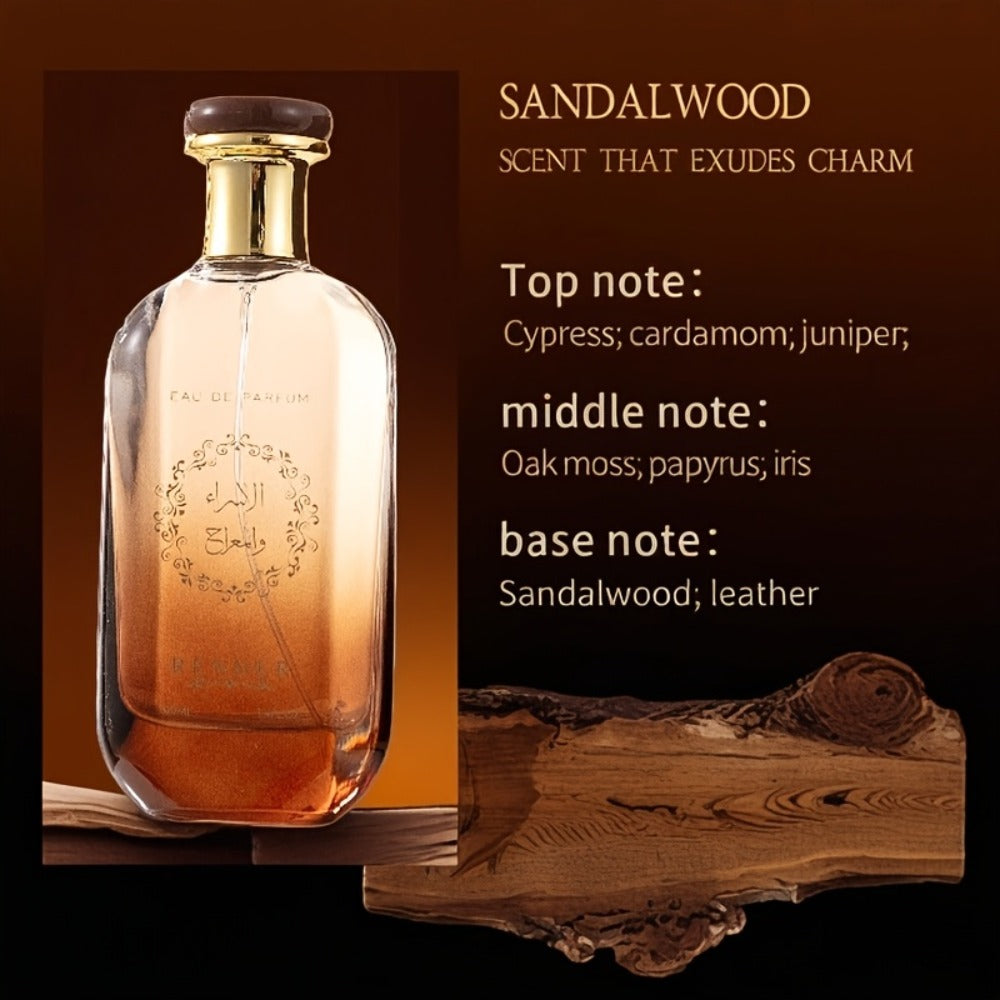 Arabian Perfume Vanilla Scent for Women and Men Oriental Fragrance - Elegant Portable Spray for Bath Time, Home Spa and Perso