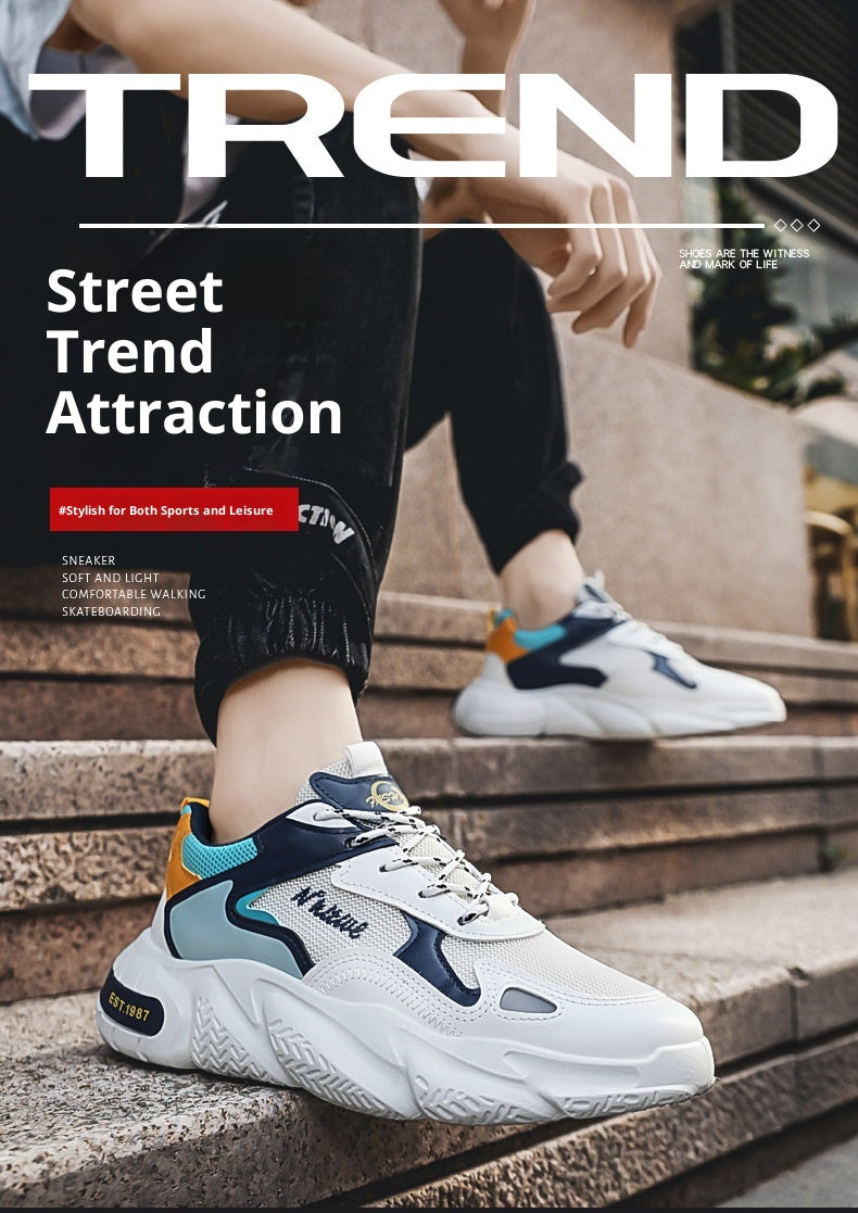 Men's Versatile Casual Sneakers Comfortable Height Increasing Insole Soft Sole Lightweight Dad Shoes