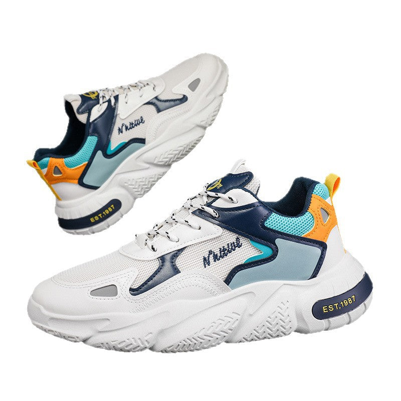 Men's Versatile Casual Sneakers Comfortable Height Increasing Insole Soft Sole Lightweight Dad Shoes