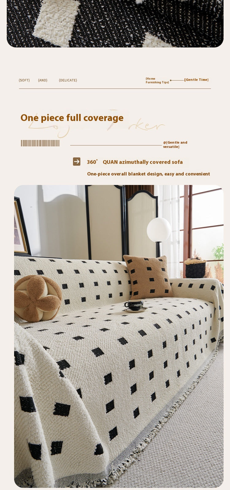 Sofa Cover Universal Cover High-grade