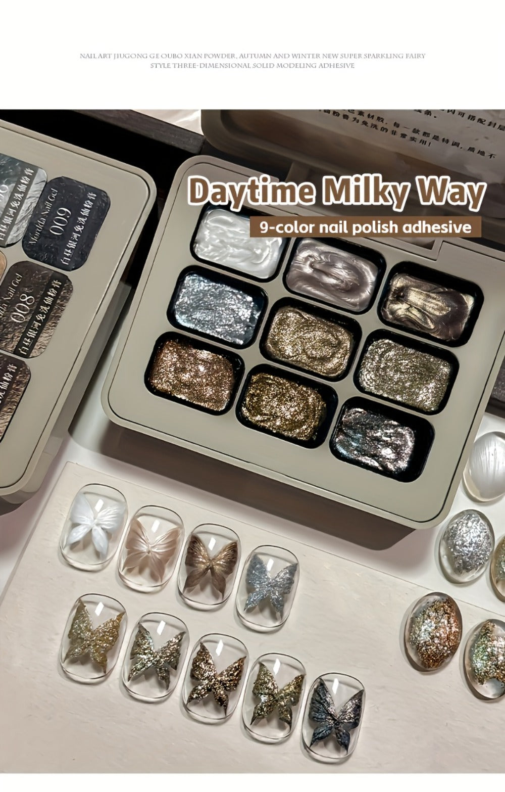 Shimmer Nail Art Gel Nine-Color Grid Palette with Metallic Neutral or Milky Way Color Selection — image 16