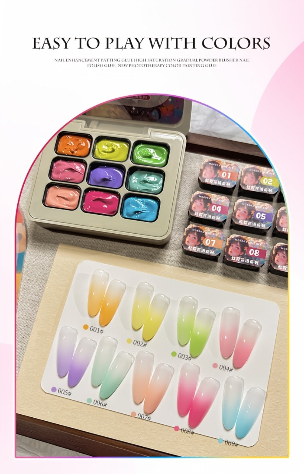 Gel Nail Polish MORDDA Nine-Color Rainbow Grid Set for Gradient and Ombre Manicure Art in One Compact Case — image 11