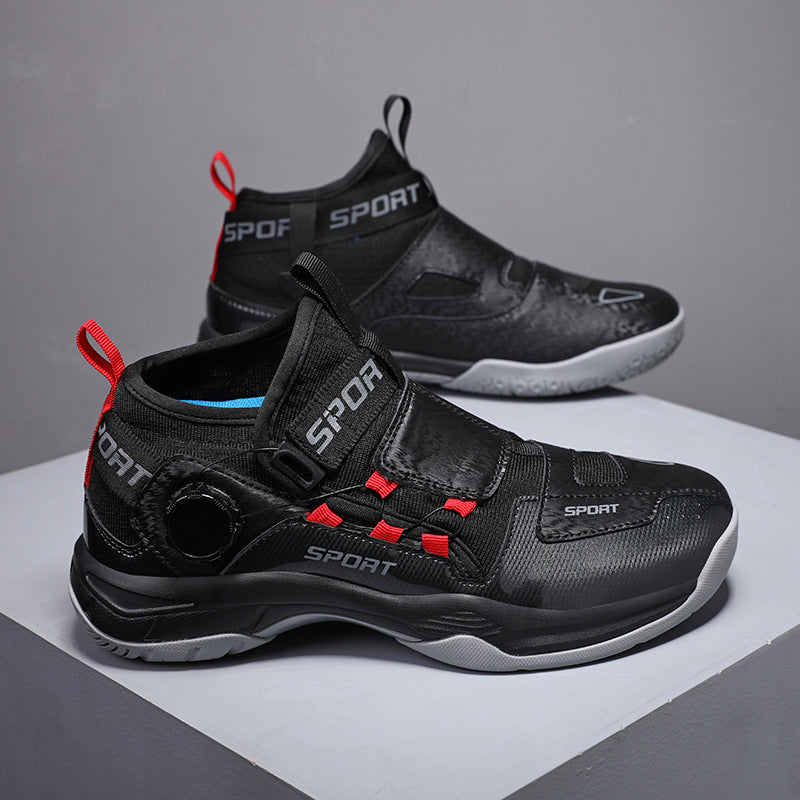 Professional Sports Training Shoes - Breathable Athletic Trainers