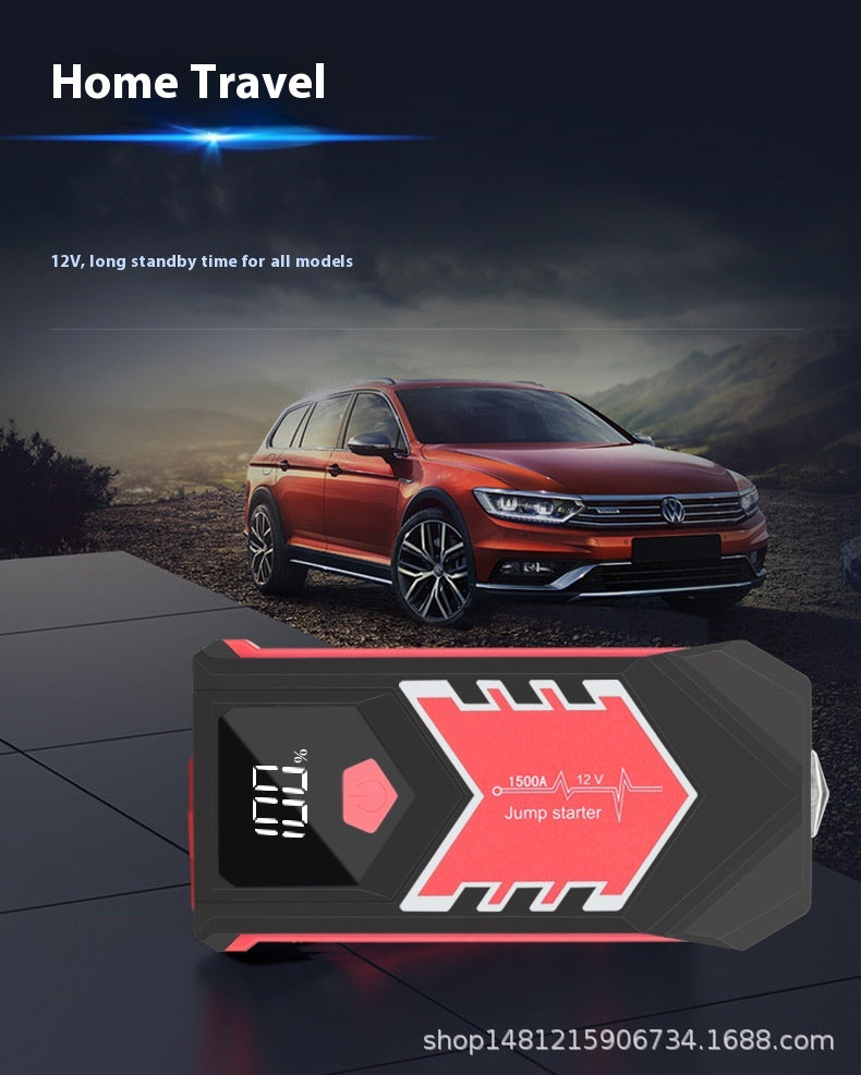Automobile Emergency Start Power Source Large Capacity