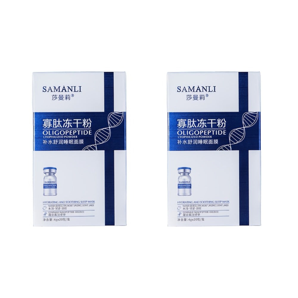 Overnight Sleep Mask Gel with Niacinamide Oligopeptide & Hyaluronic Acid, Alcohol-Free Night Serum for Dry Skin — image 5
