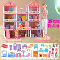 Princess Doll House Castle with Furniture & Accessories, Pink or Blue Mini Villa Playset 14 to 27 Rooms — image 26