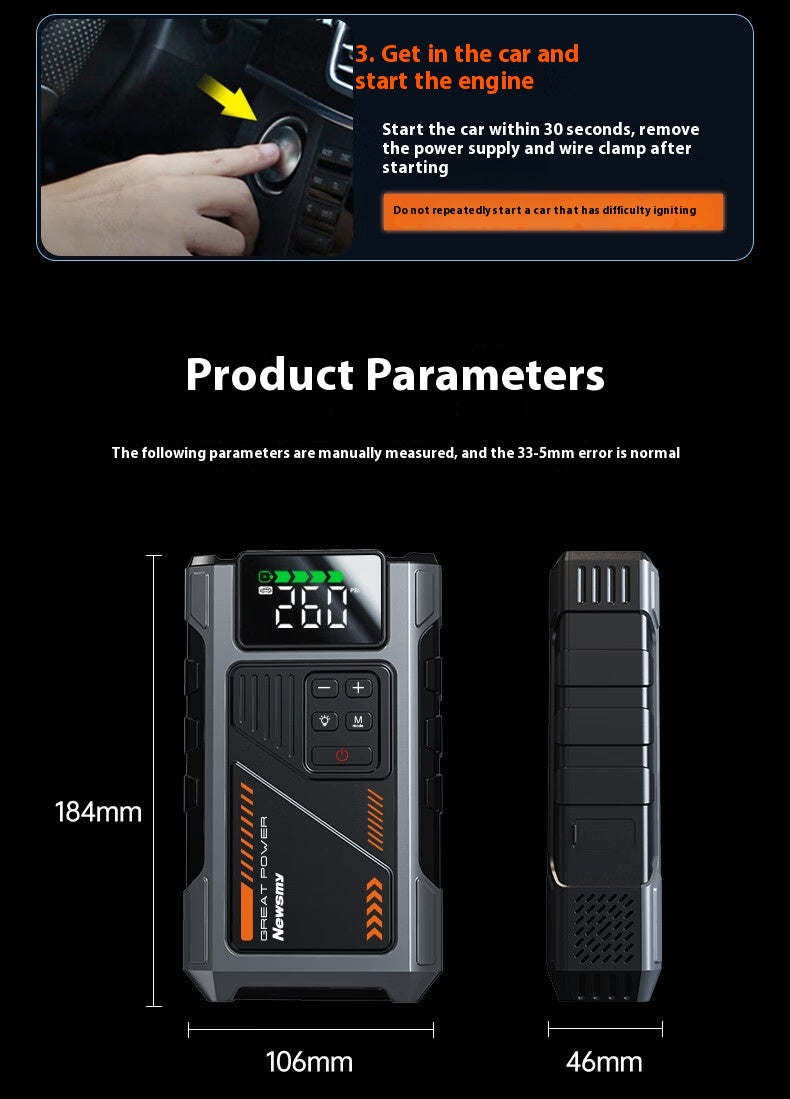M5 Automobile Emergency Start Power Source