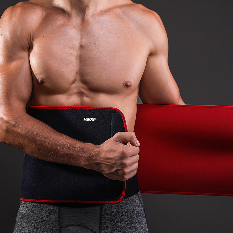 Waist Support Widened Violently Sweat Waistband Weightlifting