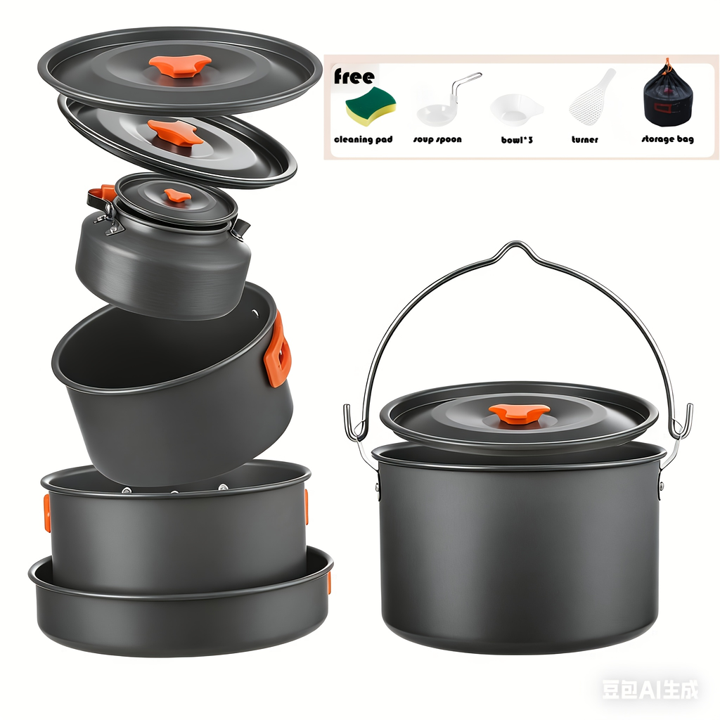Outdoor Camping Cookware Set, Portable Aluminum Alloy Cooking Pot Pan Kettle Kit, for Camping, Travel and Outdoor Use — image