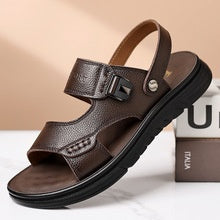 Men's Breathable Genuine Leather Beach Shoes Casual Soft Bottom Middle-aged And Elderly