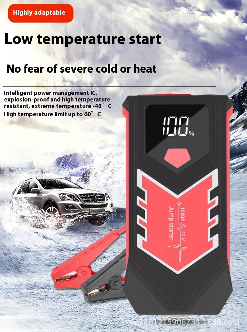 Automobile Emergency Start Power Source Large Capacity