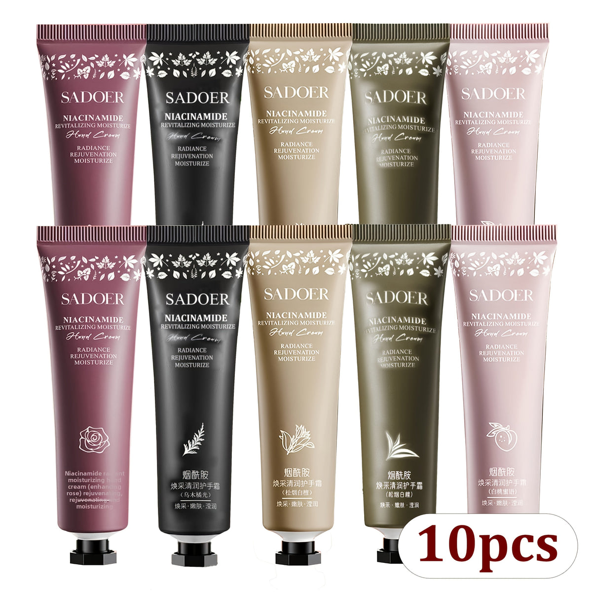 Travel Size Hand Cream Set 10 20 30pcs Scented Moisturizing Lotion – Deep Hydration for Dry Cracked Hands & Body — image 12