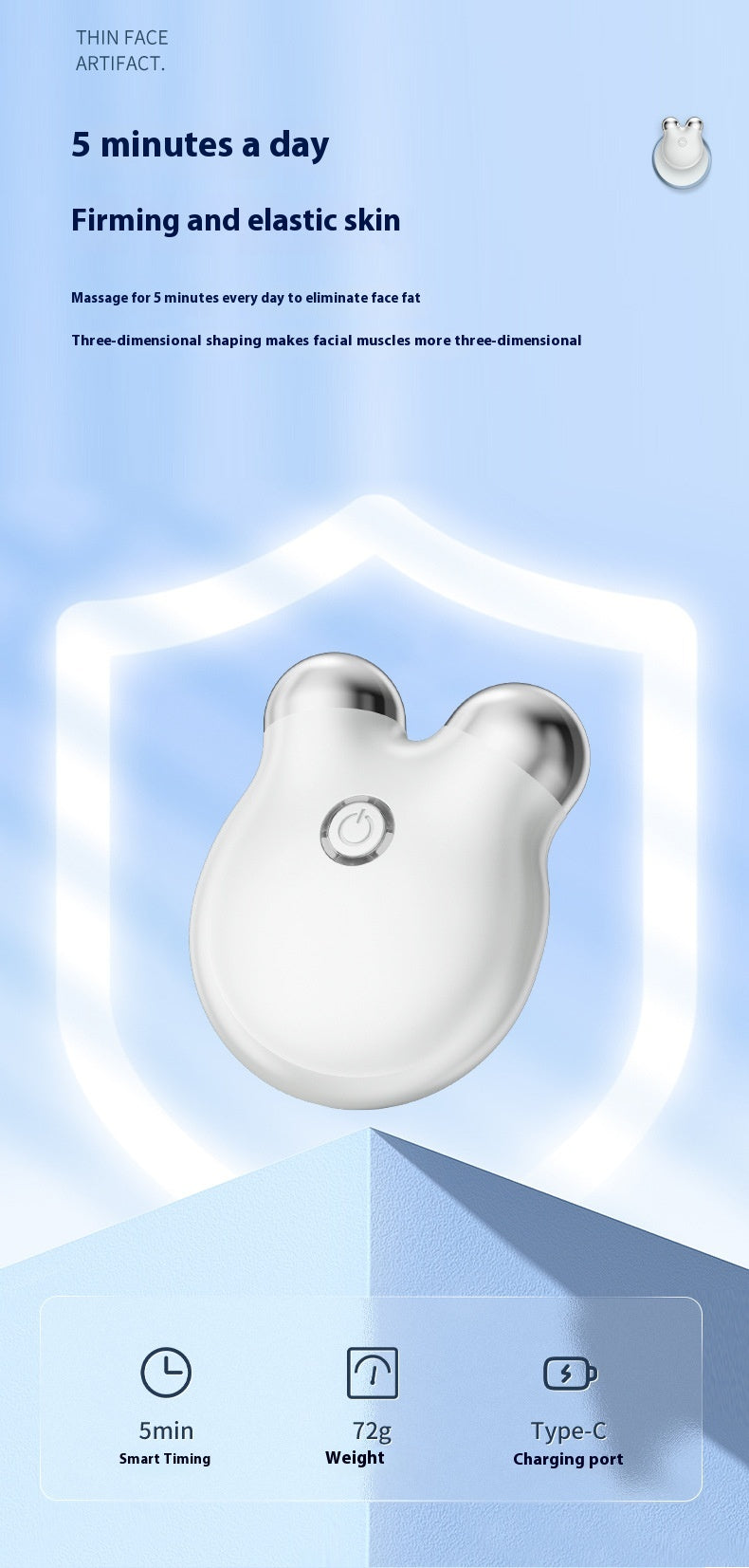 Face Slimming Device Promoting Absorption Facial Rejuvenation Massager