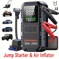 5000A Car Jump Starter with 150 PSI Digital Tire Inflator, 12V Clamps and 44.4Wh, 59.2Wh or 74Wh Options — image 5
