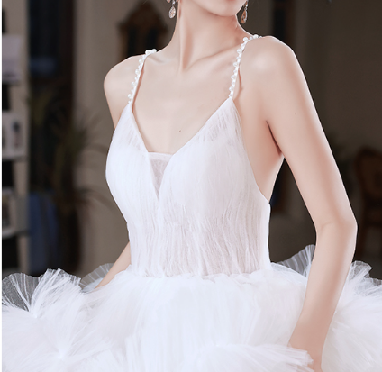 White Sling Temperament Banquet Skirt