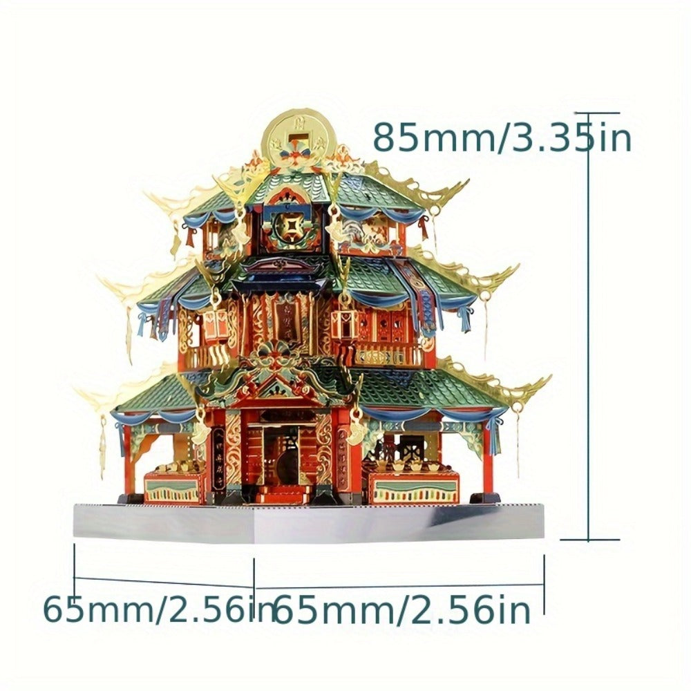 Chinese Street View Metal Model Kit, MU 3D Puzzle Traditional Architecture, Tianloc Pavilion Chiya Chai Tea House Drunk Xiao 