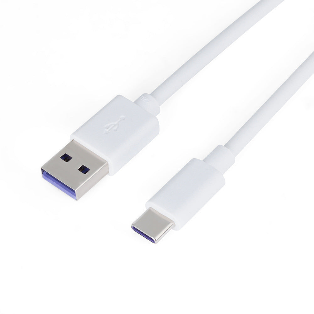 Suitable for Huawei mobile phone 5A fast charging data cable, 1 meter 1.5 meters 2 meters 3 meters Typc-c mobile phone data cable - V.I.P Digital Presence