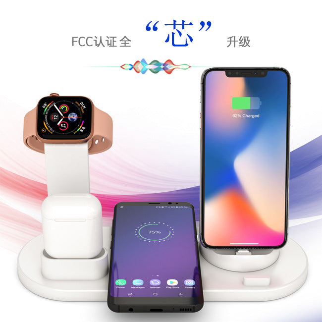 4 in 1 Fast Charging Station