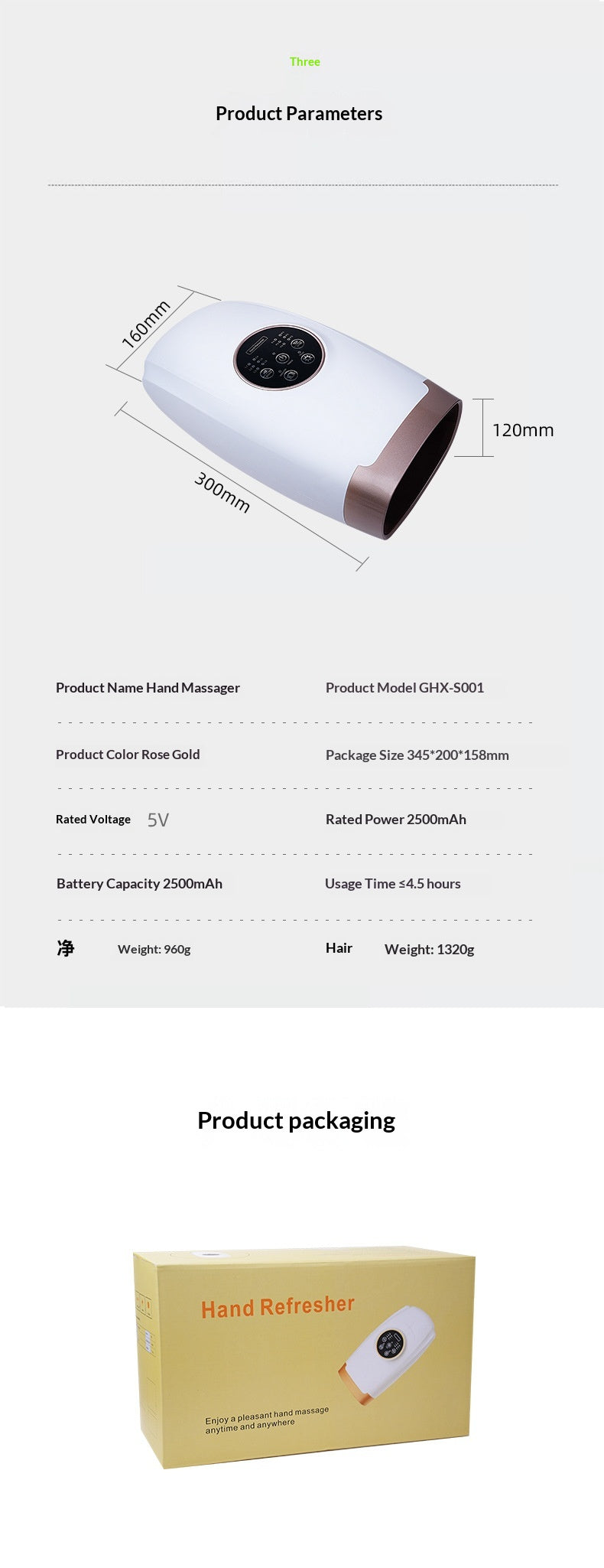 Portable Electric Hand Massager With Hot Compress Air Pressure To Relieve Hand Fatigue