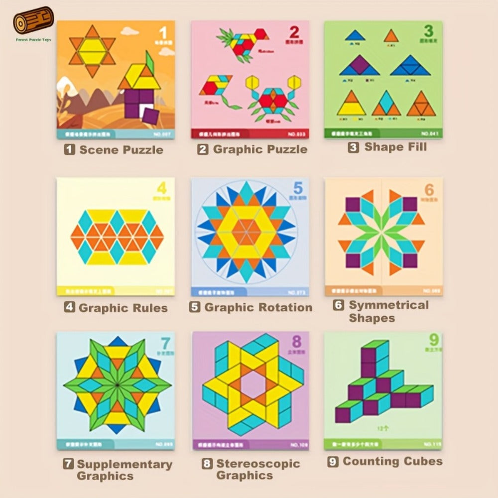Magnetic Wooden Puzzle Blocks 128 180 220 Piece Set, Geometric Figures Cognitive Learning STEM Toy for Kids — image 20
