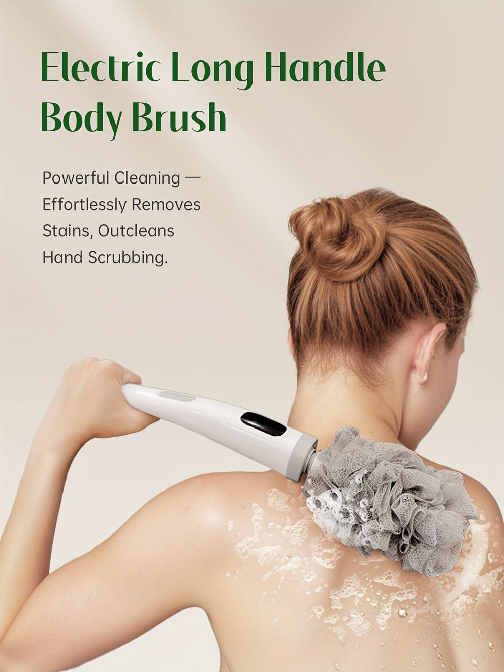 Electric Body Scrubber Brush 3 Replaceable Heads Dual Speed Shower Back Cleaner Exfoliating Skin Cleansing for Home or Salon 