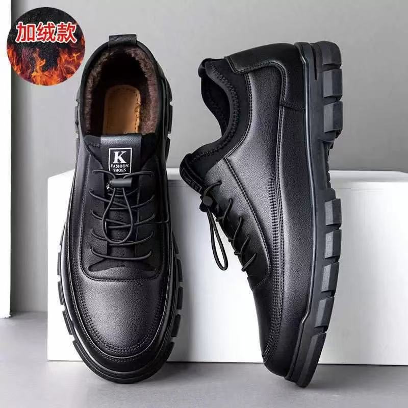 Men's Black Formal Leather Shoes - Business Casual Soft Upper Dress Shoes
