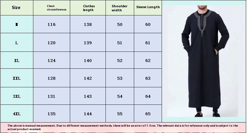 Casual Loose Embroidery Men's Robe