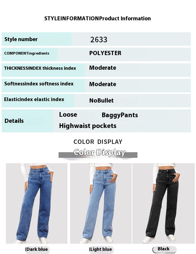 European And American Ladies Jeans Women's Jeans