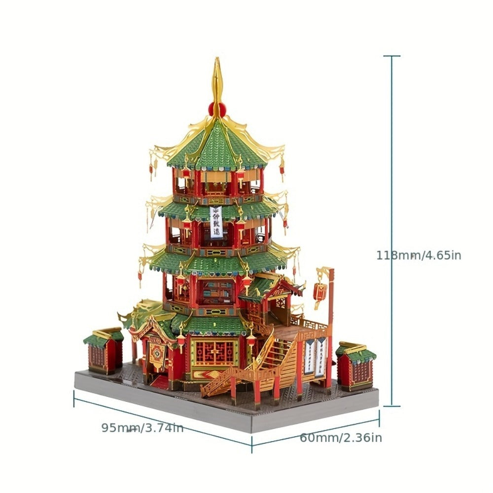 Chinese Street View Metal Model Kit, MU 3D Puzzle Traditional Architecture, Tianloc Pavilion Chiya Chai Tea House Drunk Xiao 