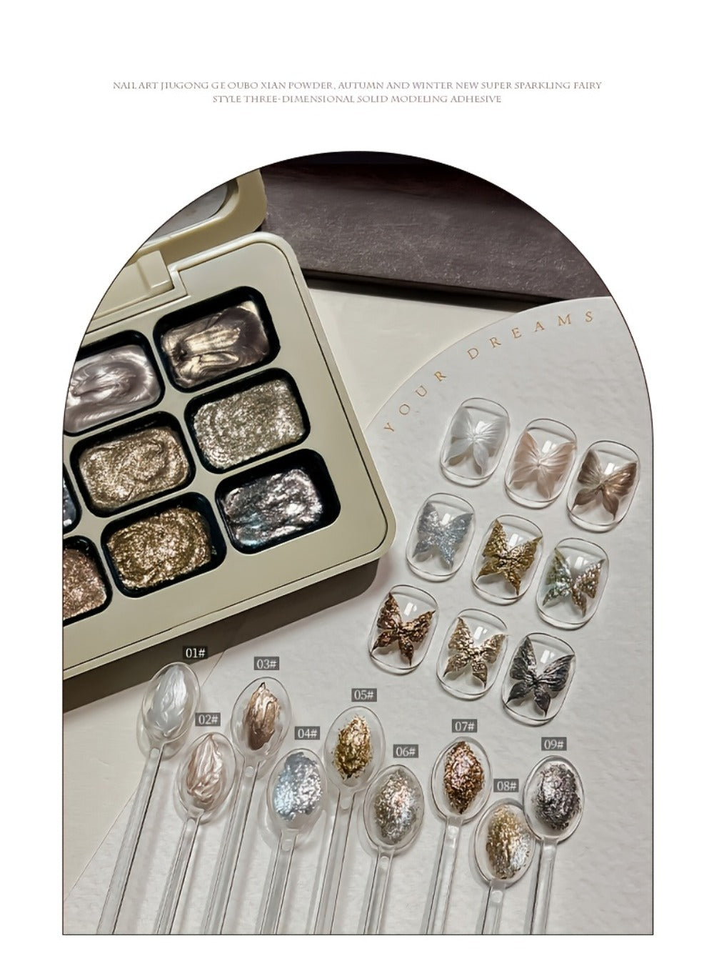 Shimmer Nail Art Gel Nine-Color Grid Palette with Metallic Neutral or Milky Way Color Selection — image 12