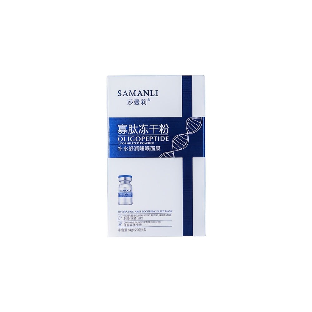 Overnight Sleep Mask Gel with Niacinamide Oligopeptide & Hyaluronic Acid, Alcohol-Free Night Serum for Dry Skin — image 3