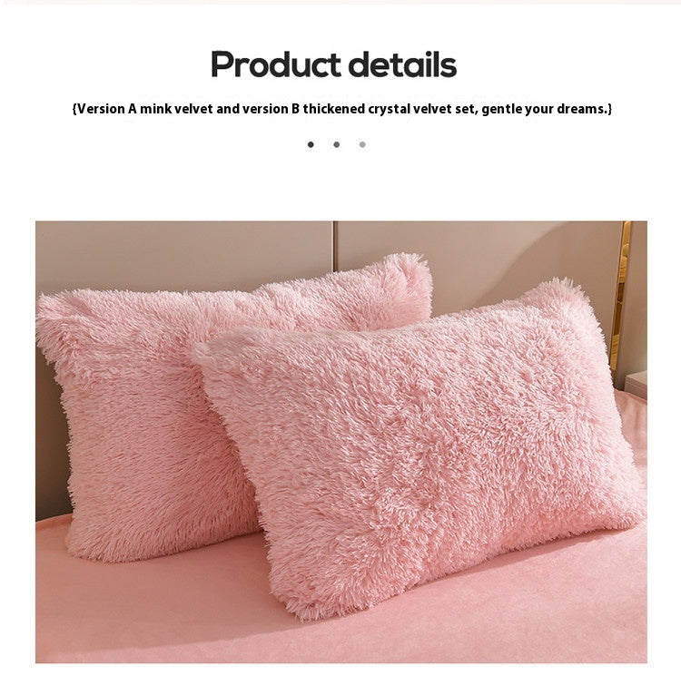 Plush Thickened Warm Mink Fur Four-piece Set