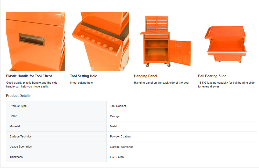 Metal Tool Storage Cabinets