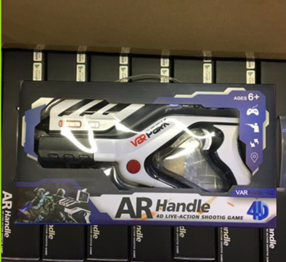 AR somatosensory gamepad