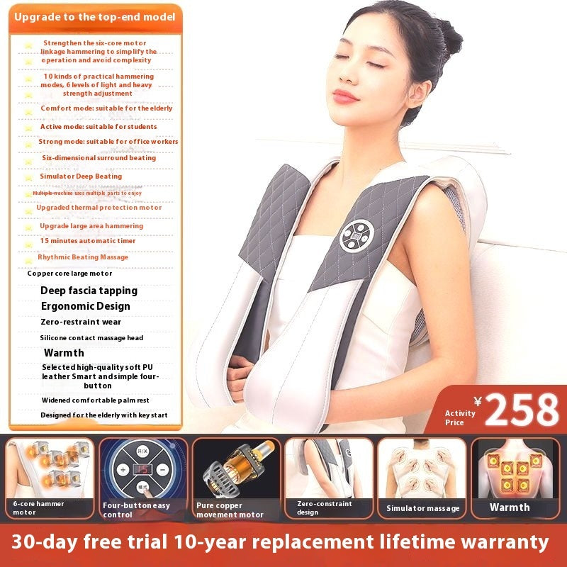 Multifunctional Massage Shawl Neck Massager