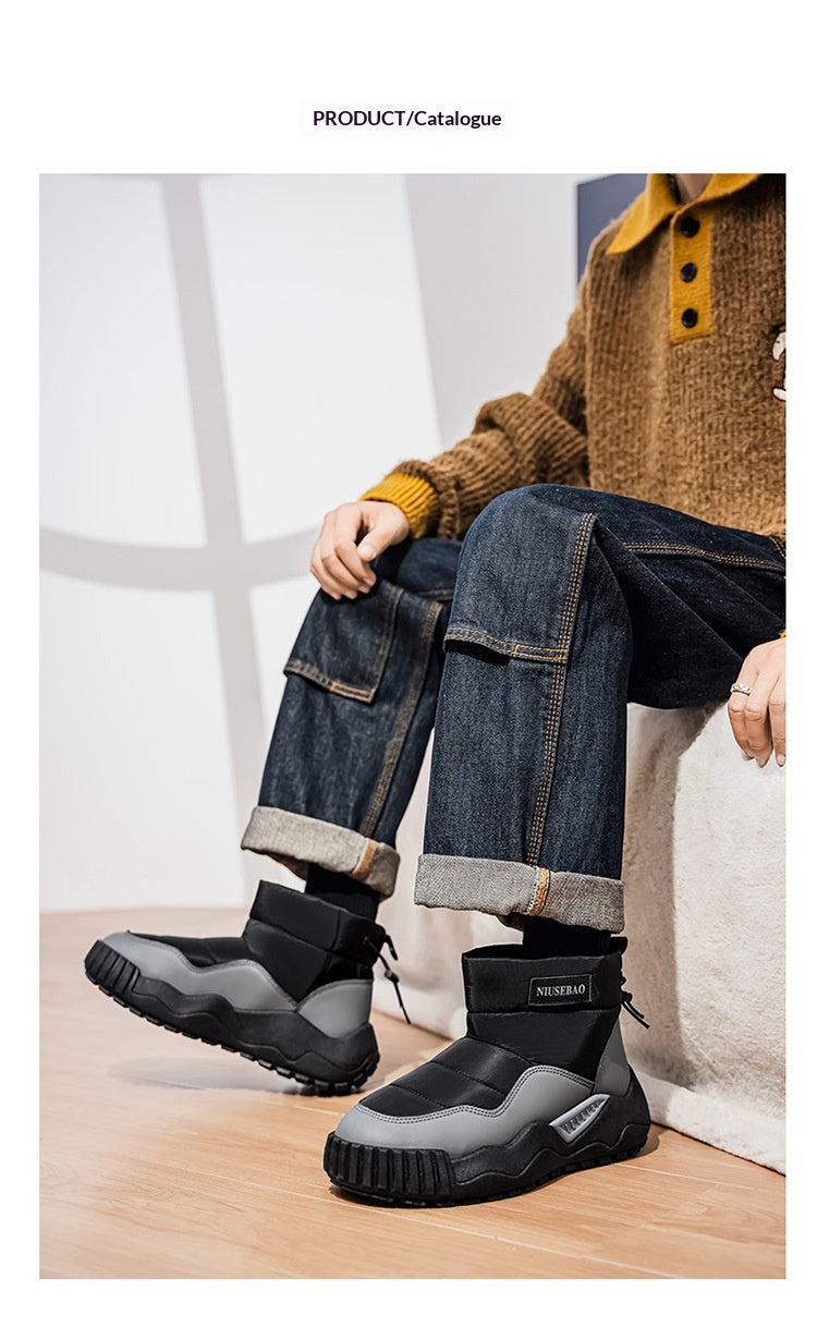 Warm Outdoor Casual Cotton Boots Stylish Mid-top Warm Men's Shoes
