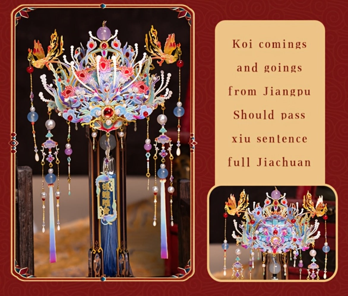 3D Metal Puzzle Phoenix Crown Qingluan – Blue & Gold DIY Assembly with Beads & Tassels, Chinese Mythology Art Collectible — i